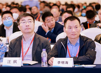 金迪受邀參加2023中國國際地下管線大會